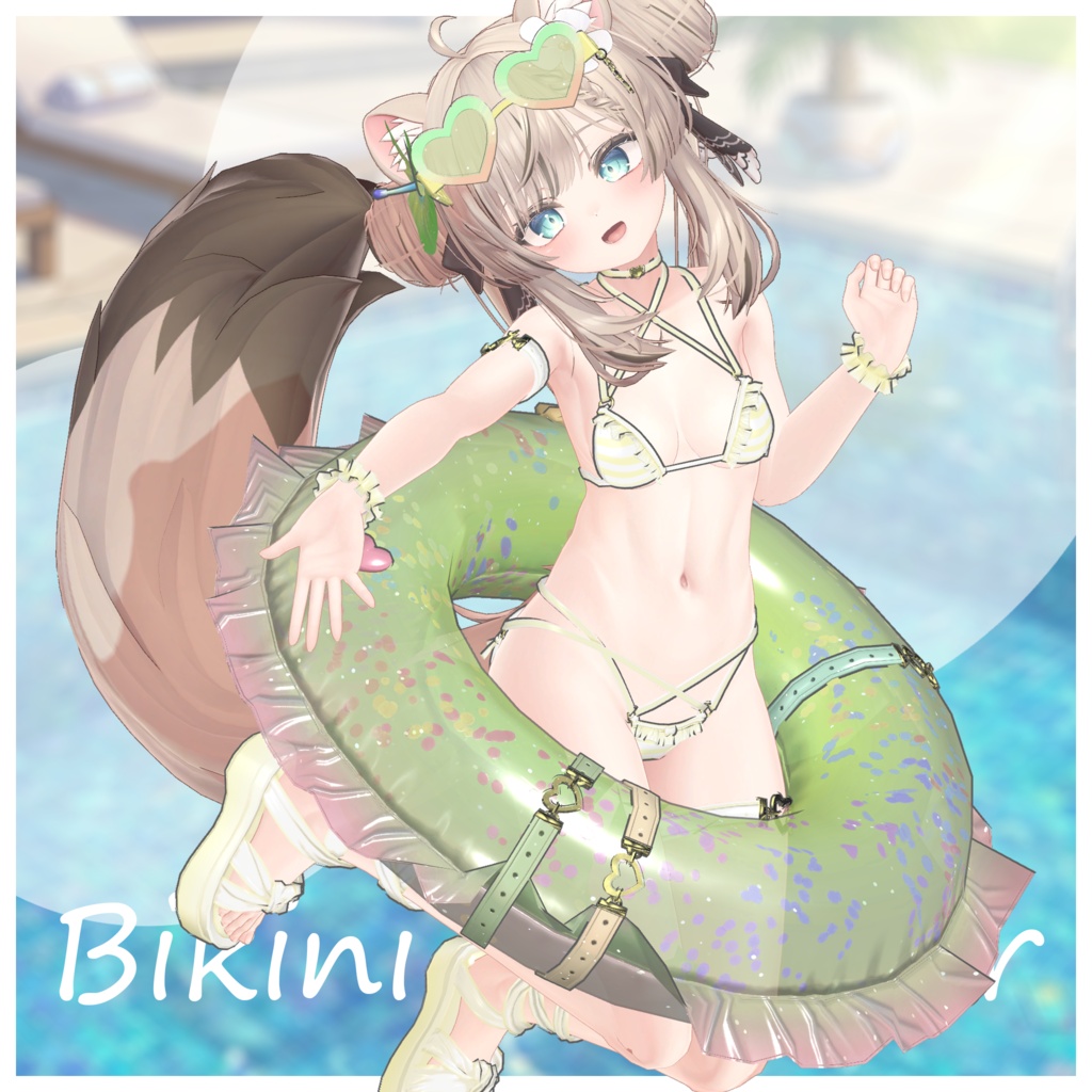 Bikini Summer