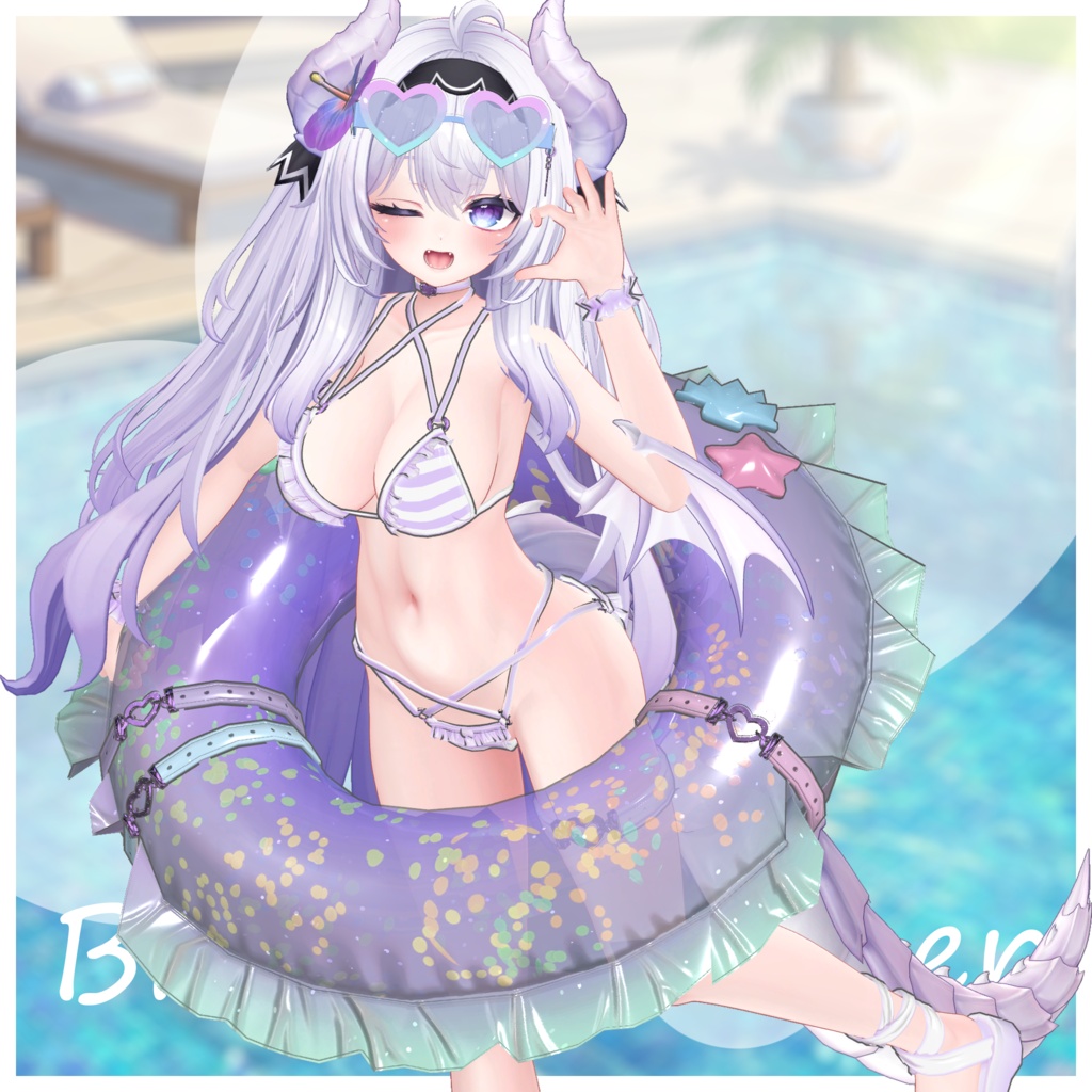 Bikini Summer (25% off)