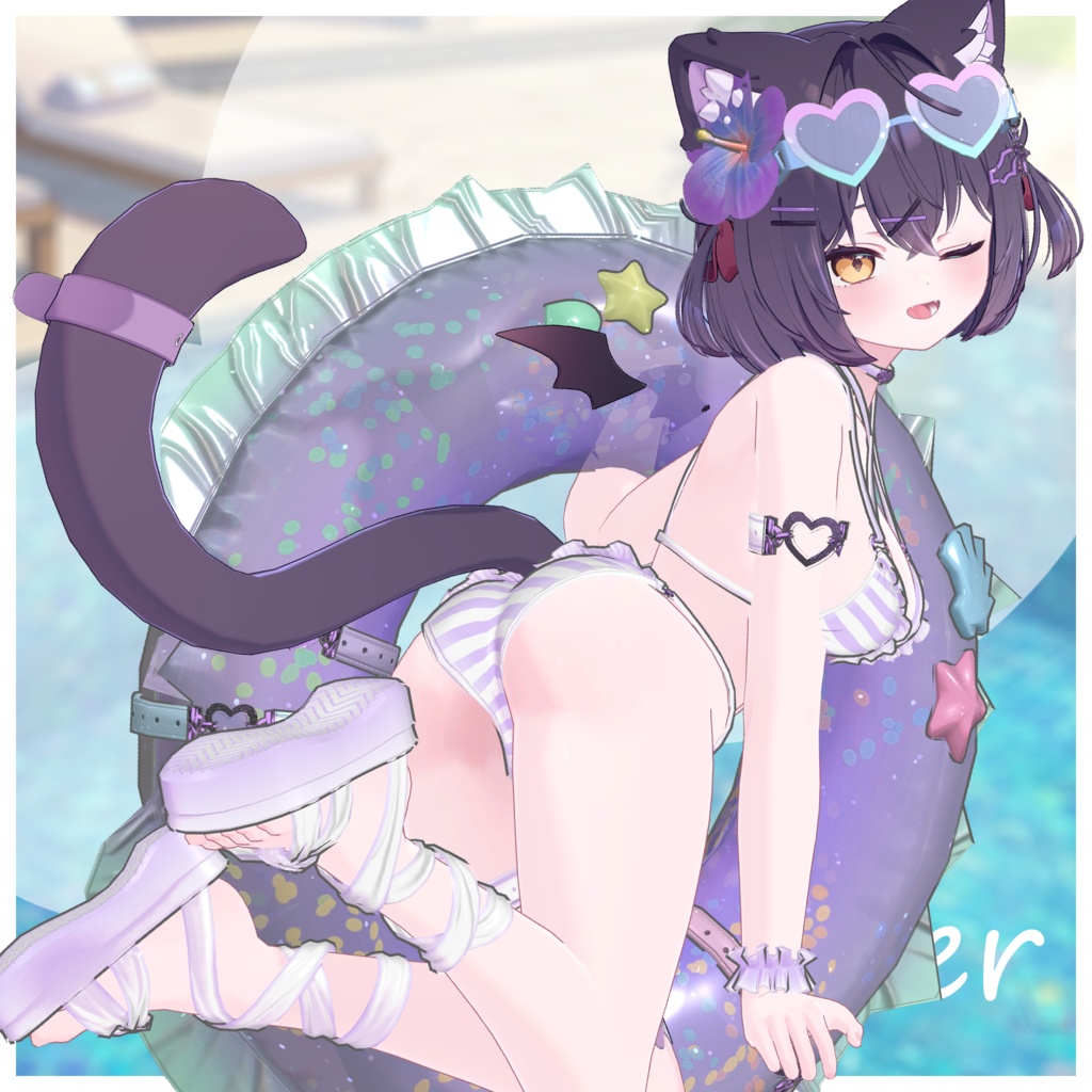 Bikini Summer