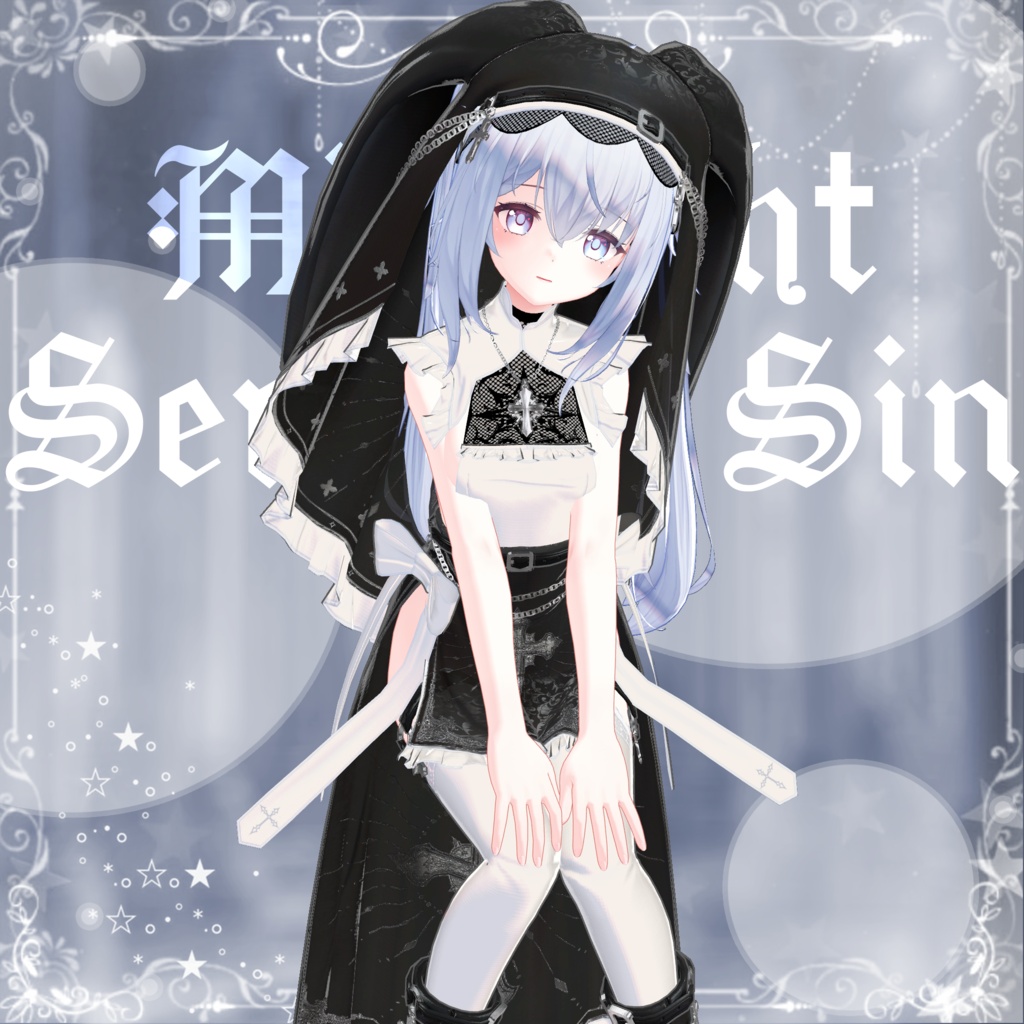 (25% off) Midnight Servant Sin