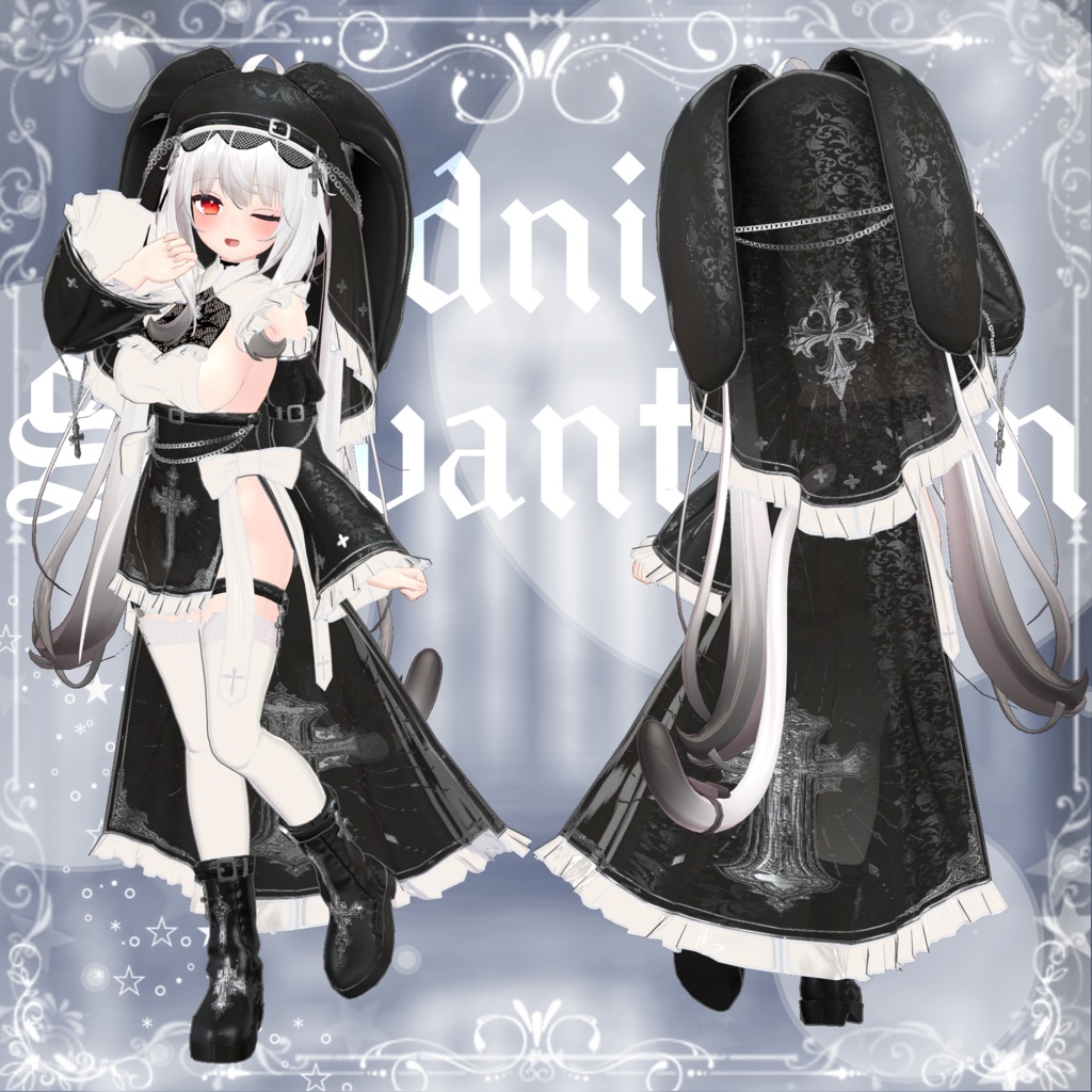 (25% off) Midnight Servant Sin