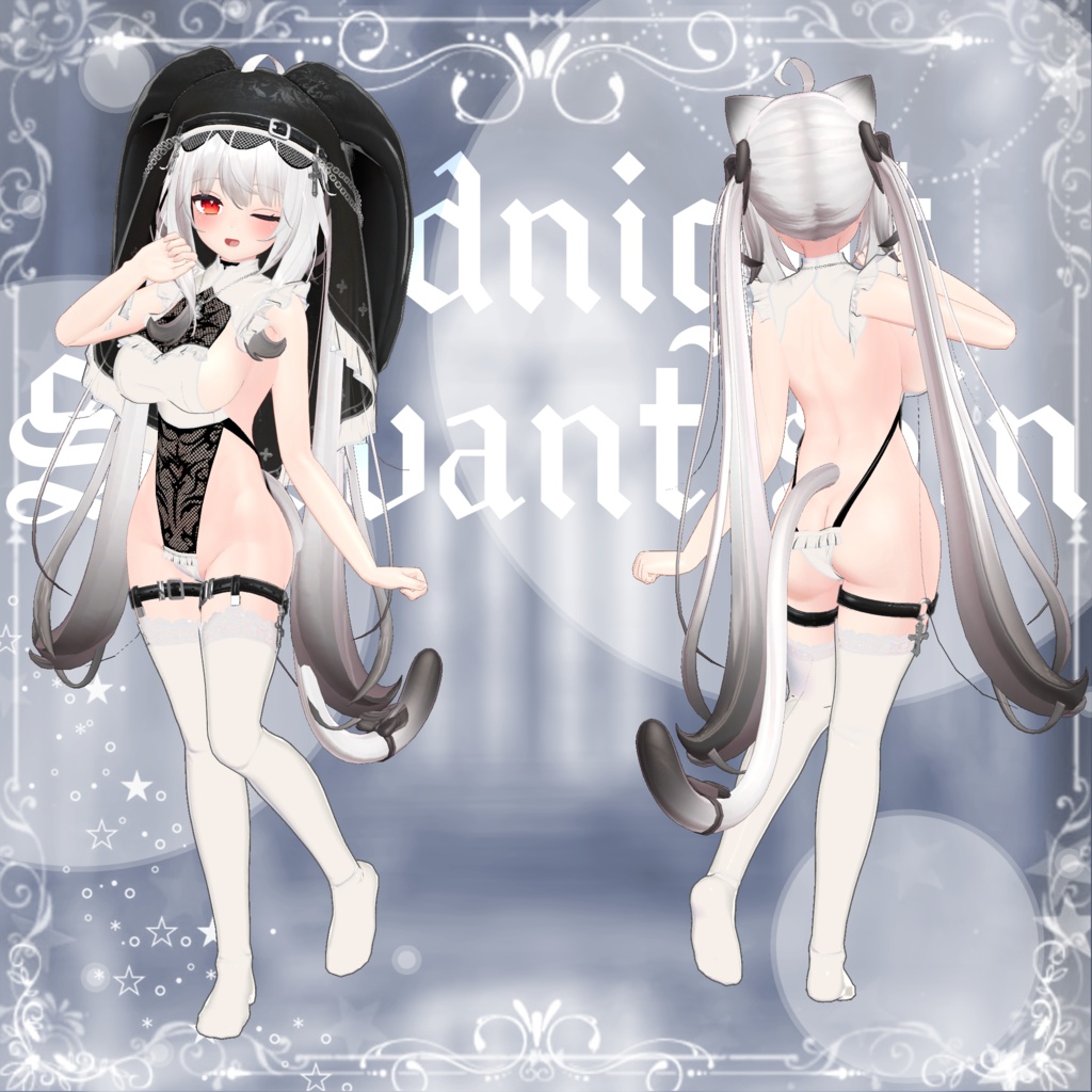 (25% off) Midnight Servant Sin
