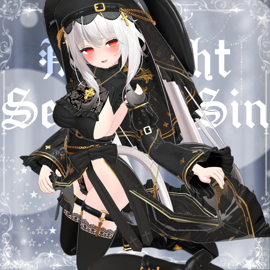 (25% off) Midnight Servant Sin
