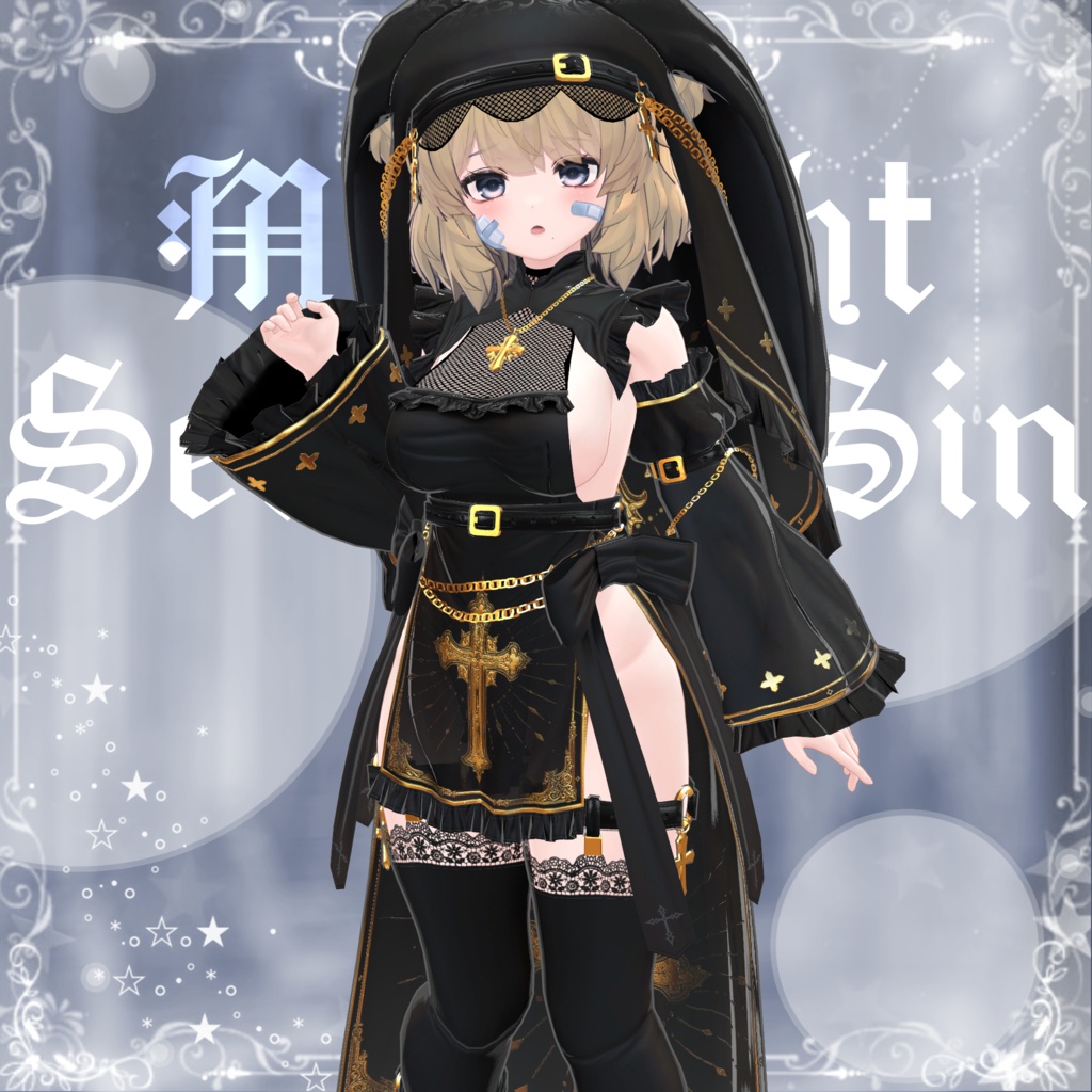 (25% off) Midnight Servant Sin