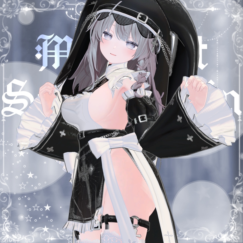 (25% off) Midnight Servant Sin
