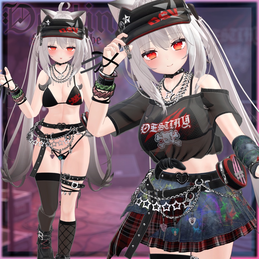 【VRC 衣装】Destine Street Vibe