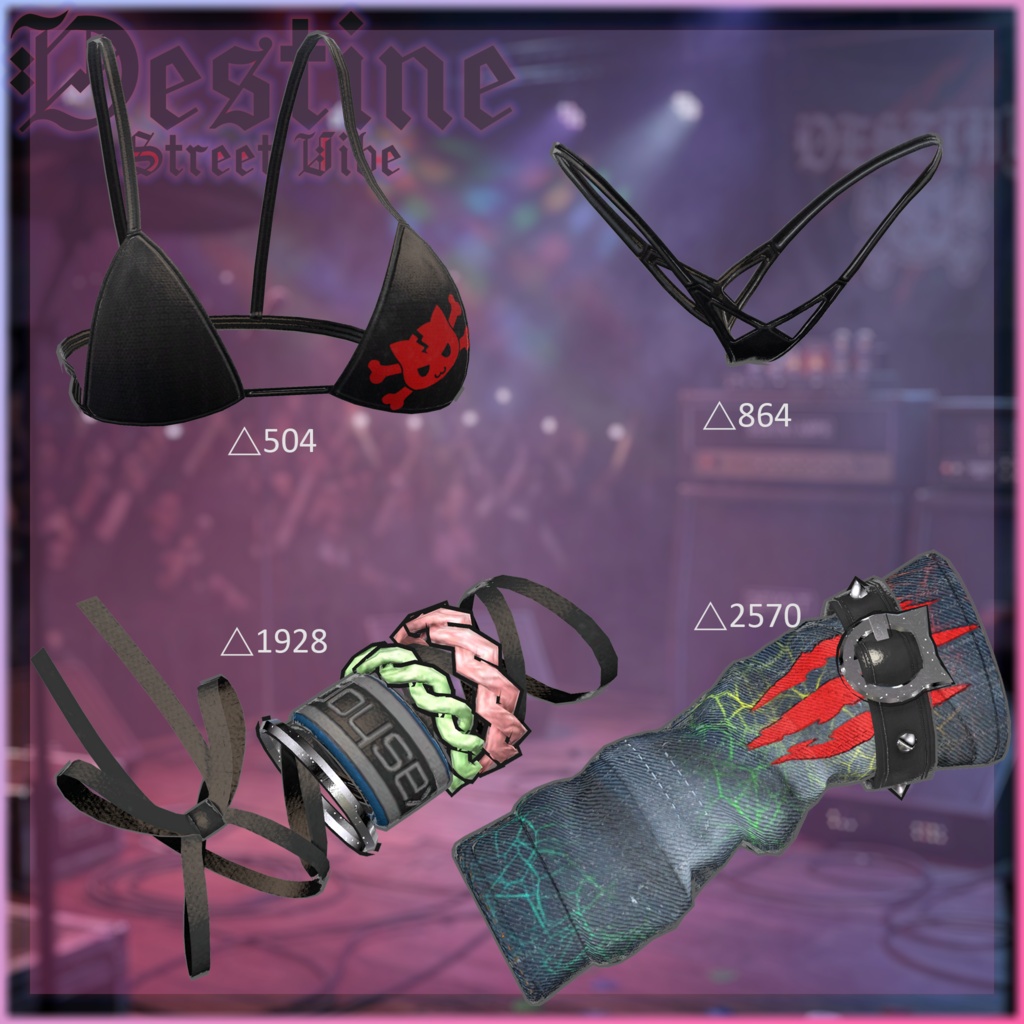 【VRC 衣装】Destine Street Vibe