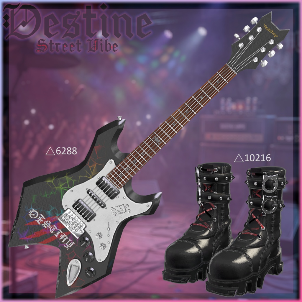 【VRC 衣装】Destine Street Vibe