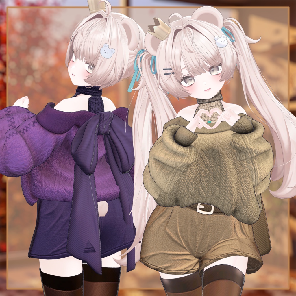 【8 Avatars】Amber Knit Vibe (25% off)