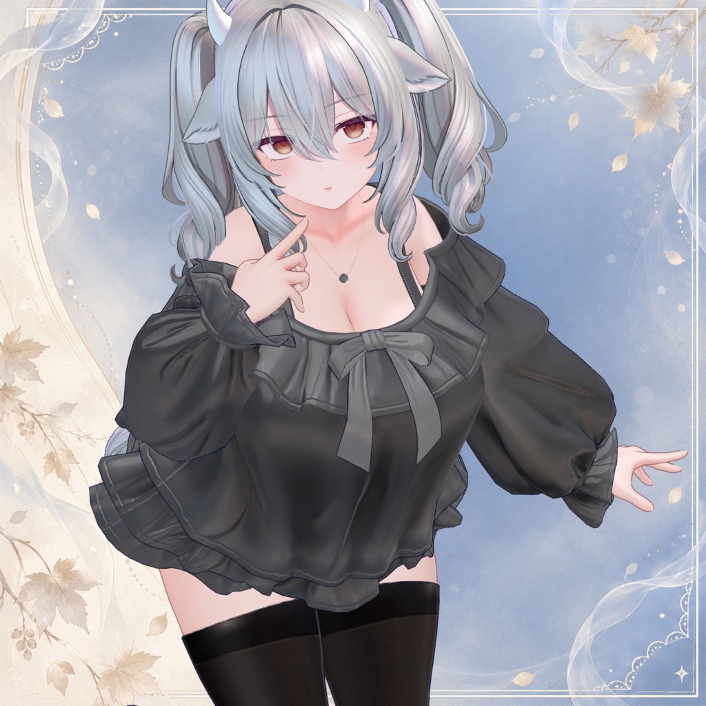 【8 Avatars】Aura Frill