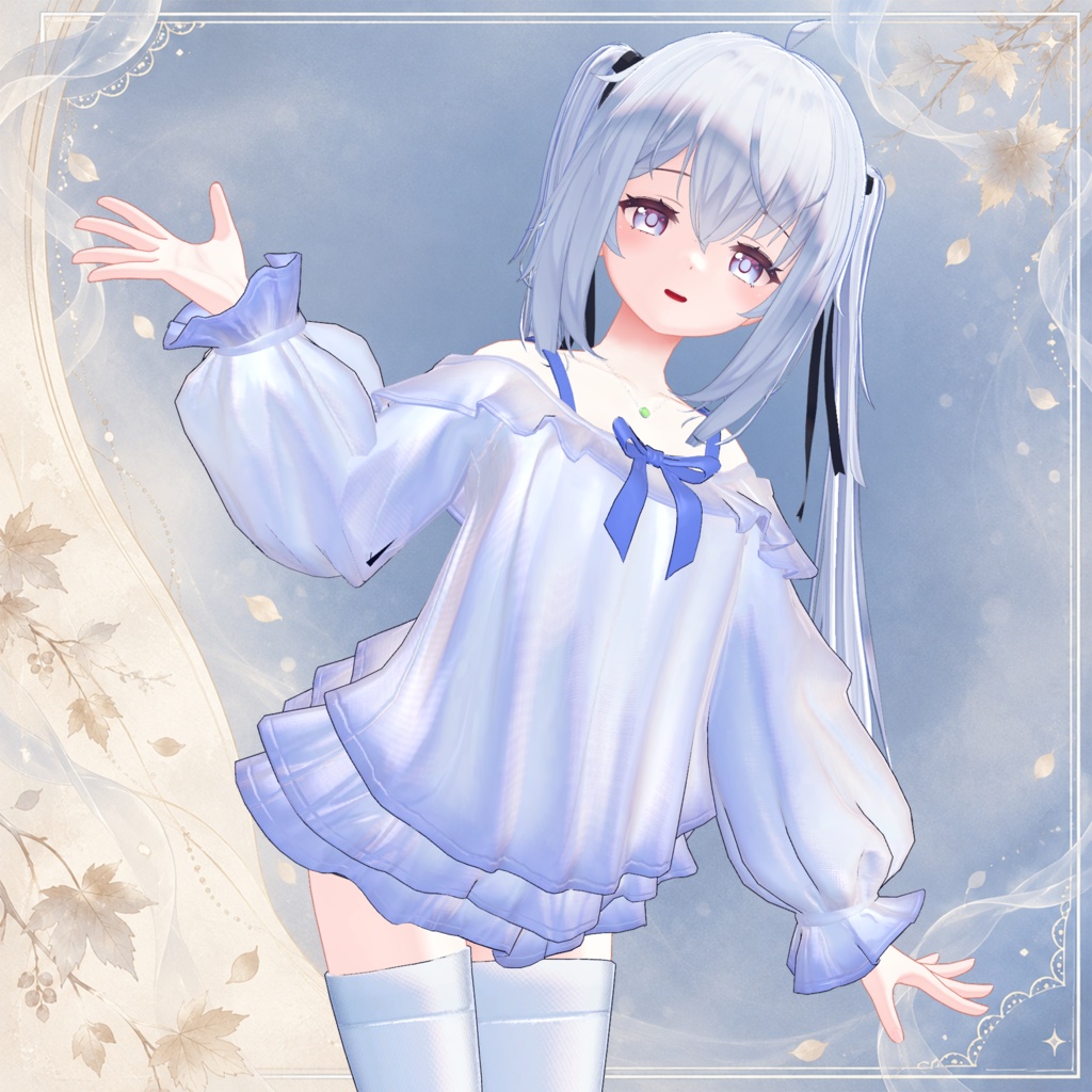 【8 Avatars】Aura Frill