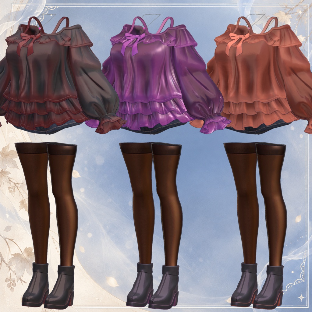 【8 Avatars】Aura Frill