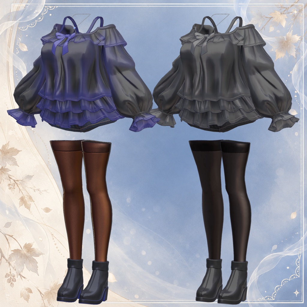 【8 Avatars】Aura Frill