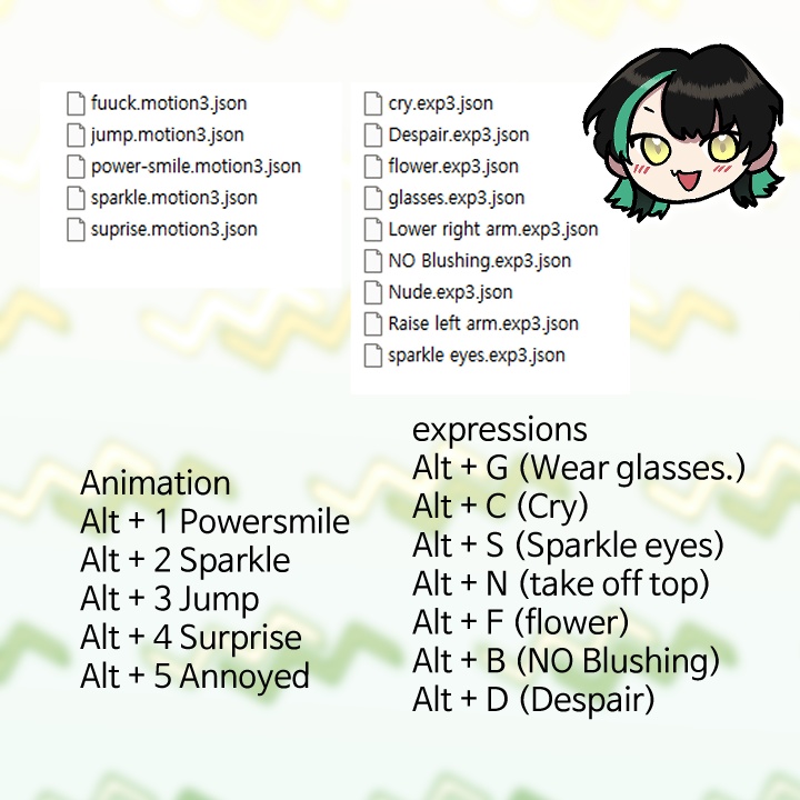 【限定1点】 緑の女の子 【VTS対応】