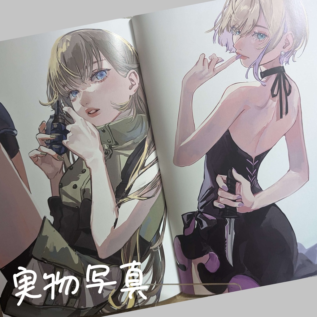 ステッカー付!【VGGC6th】イラスト本"V ARMORED SQUAD"