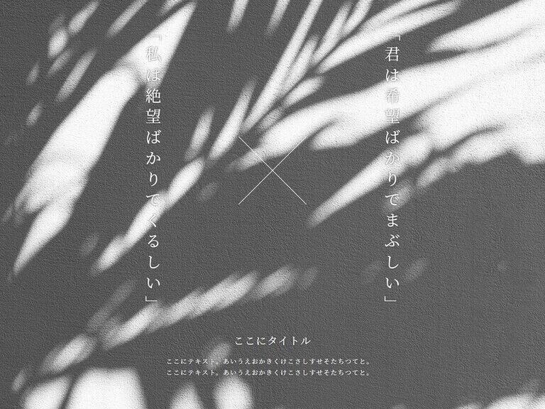 omake03