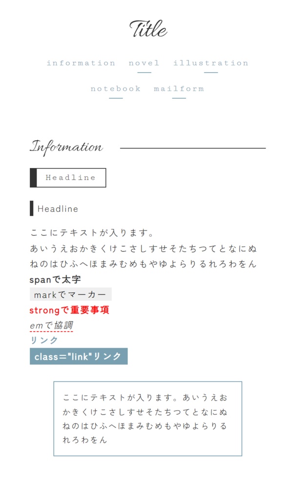 【SALE】2024年4月