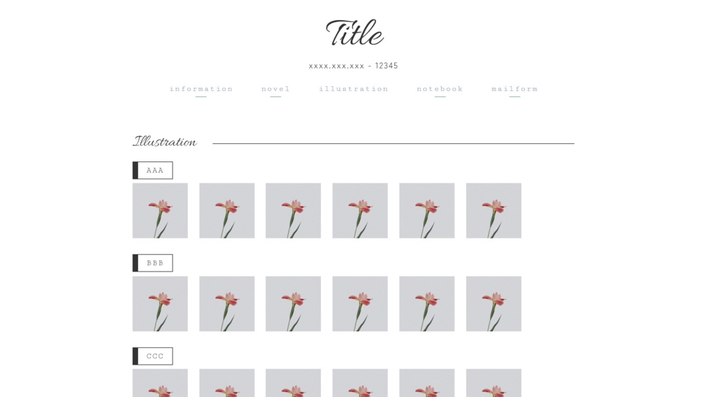 【SALE】2024年4月