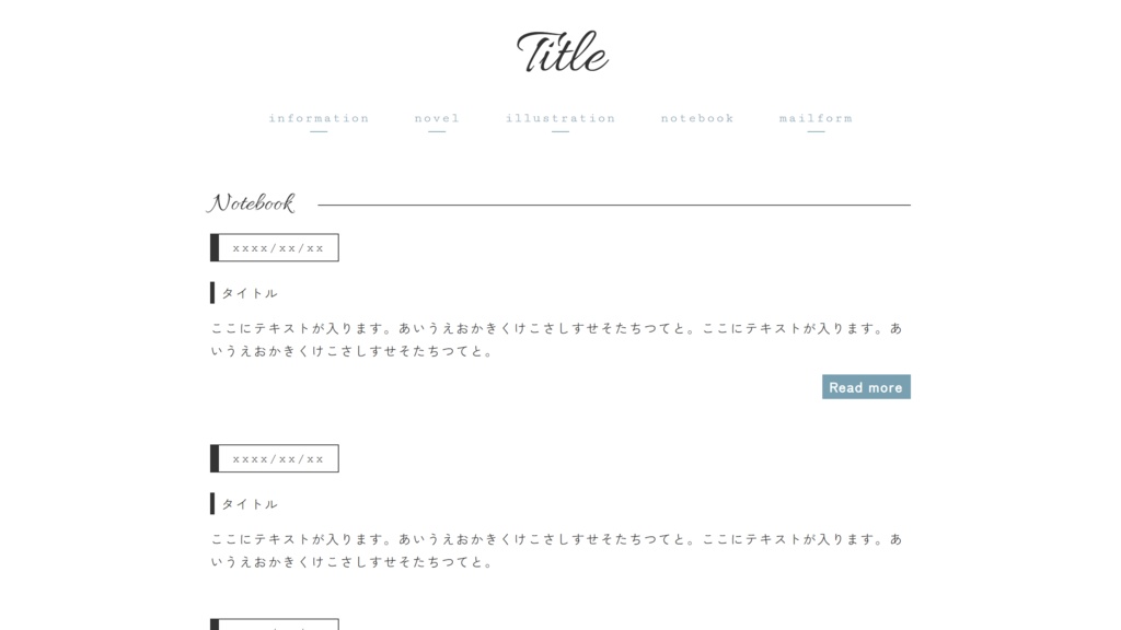 【SALE】2024年4月