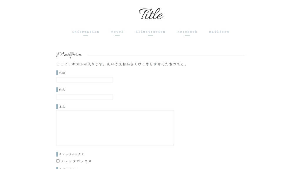 【SALE】2024年4月