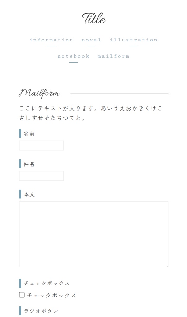 【SALE】2024年4月