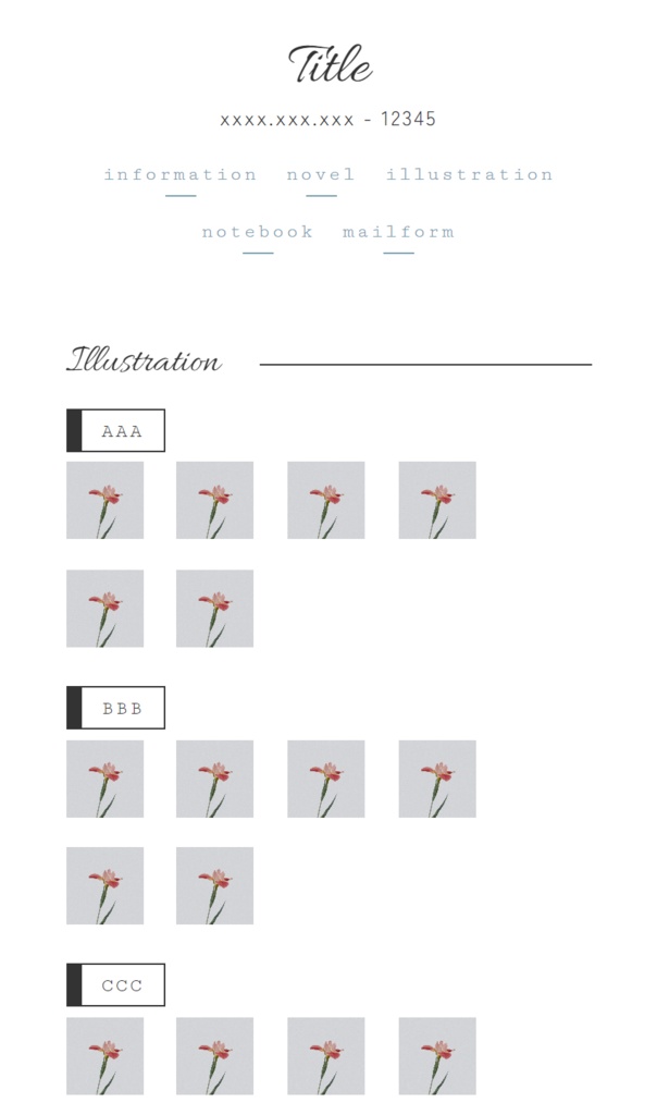 【SALE】2024年4月