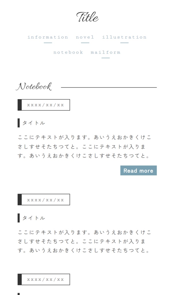 【SALE】2024年4月