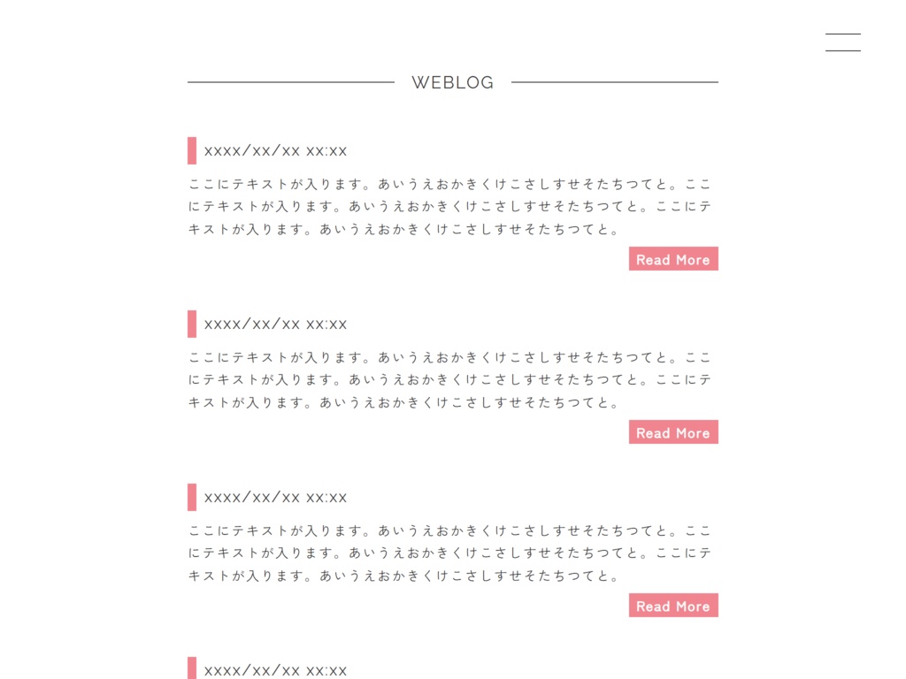 【1周年記念】MY HEART BEAT