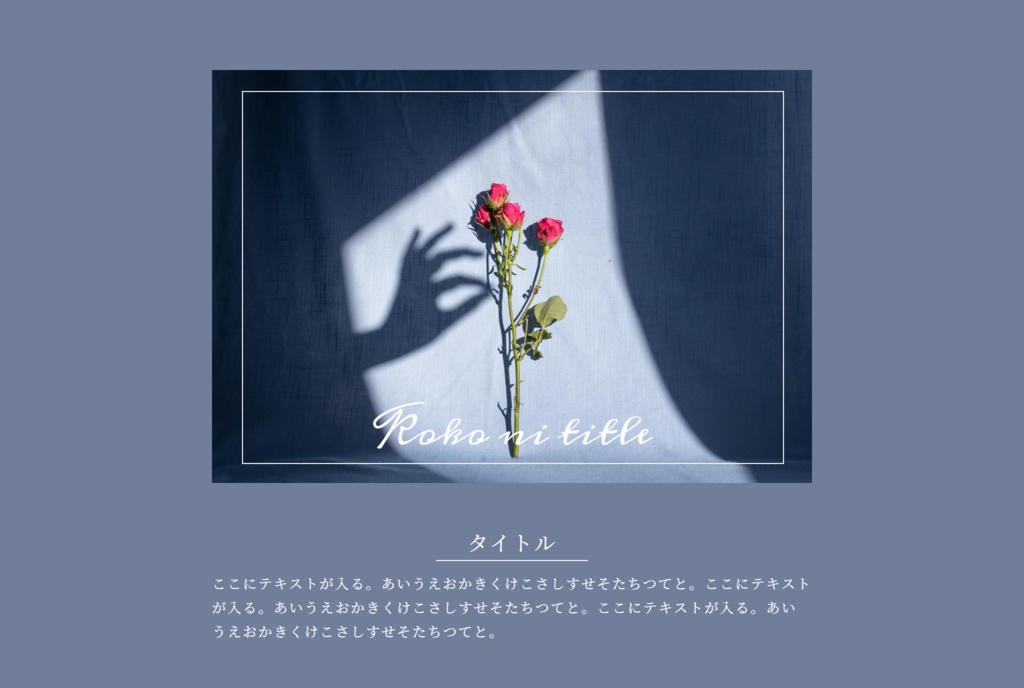 r006 - Novel