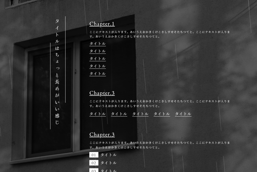 r007 - Novel