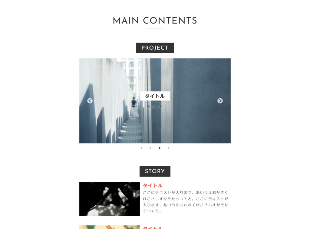 r008 - Illust/Comic