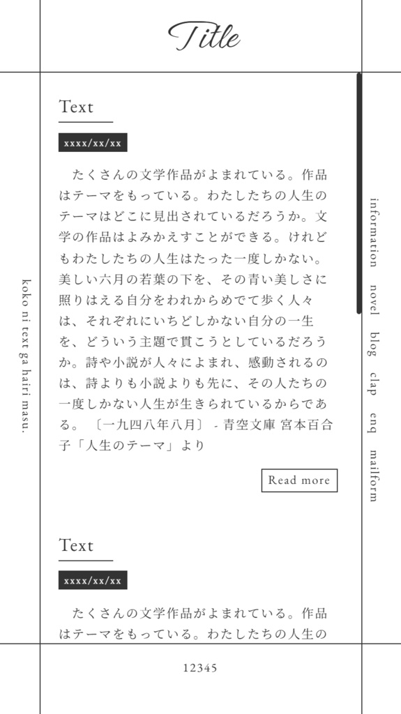 r016 - Set