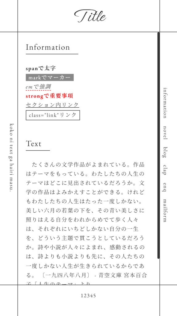 r016 - Set