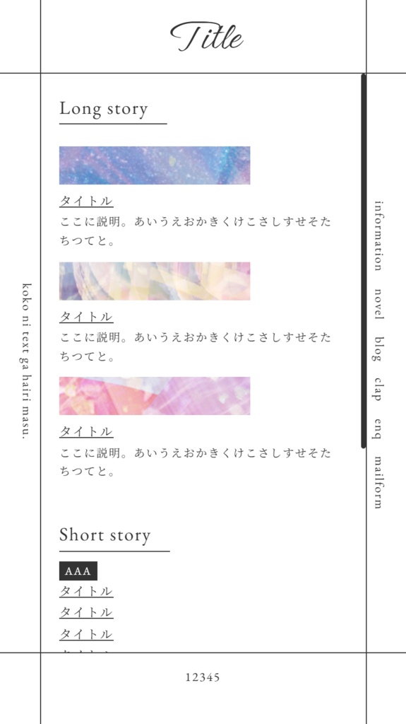 r016 - Set