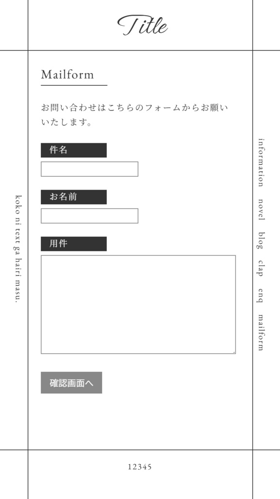 r016 - Set