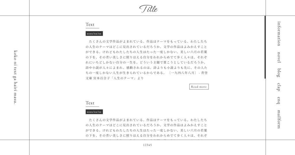 r016 - Set