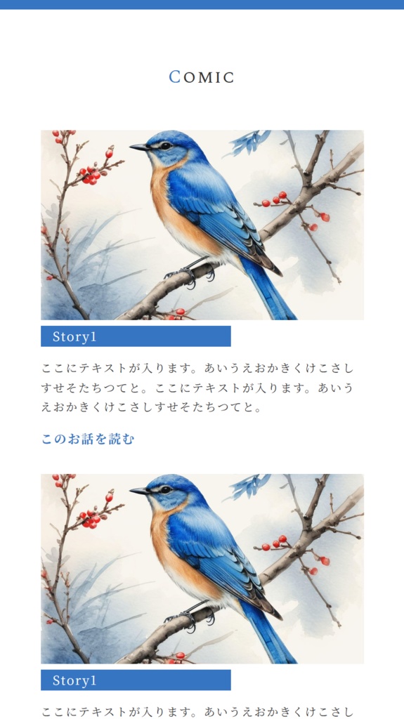 r020 - Set