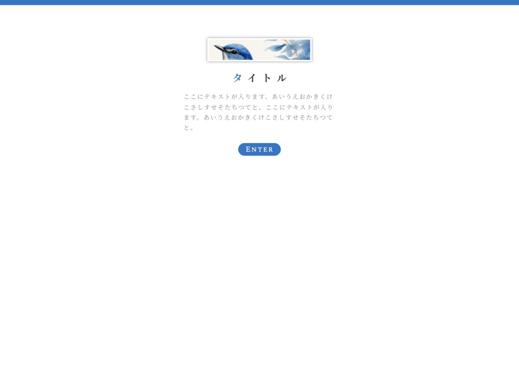r020 - Set