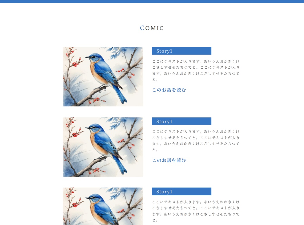 r020 - Set