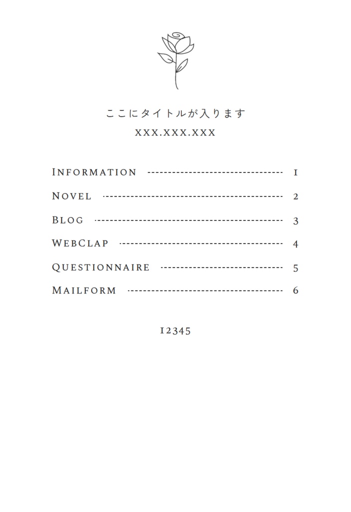 r022 - set