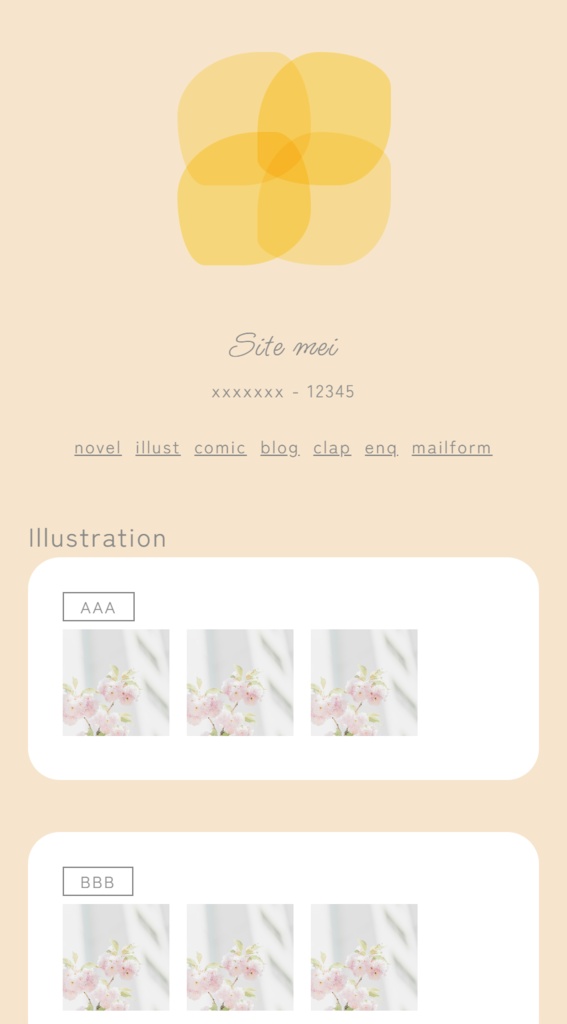 r023 - set