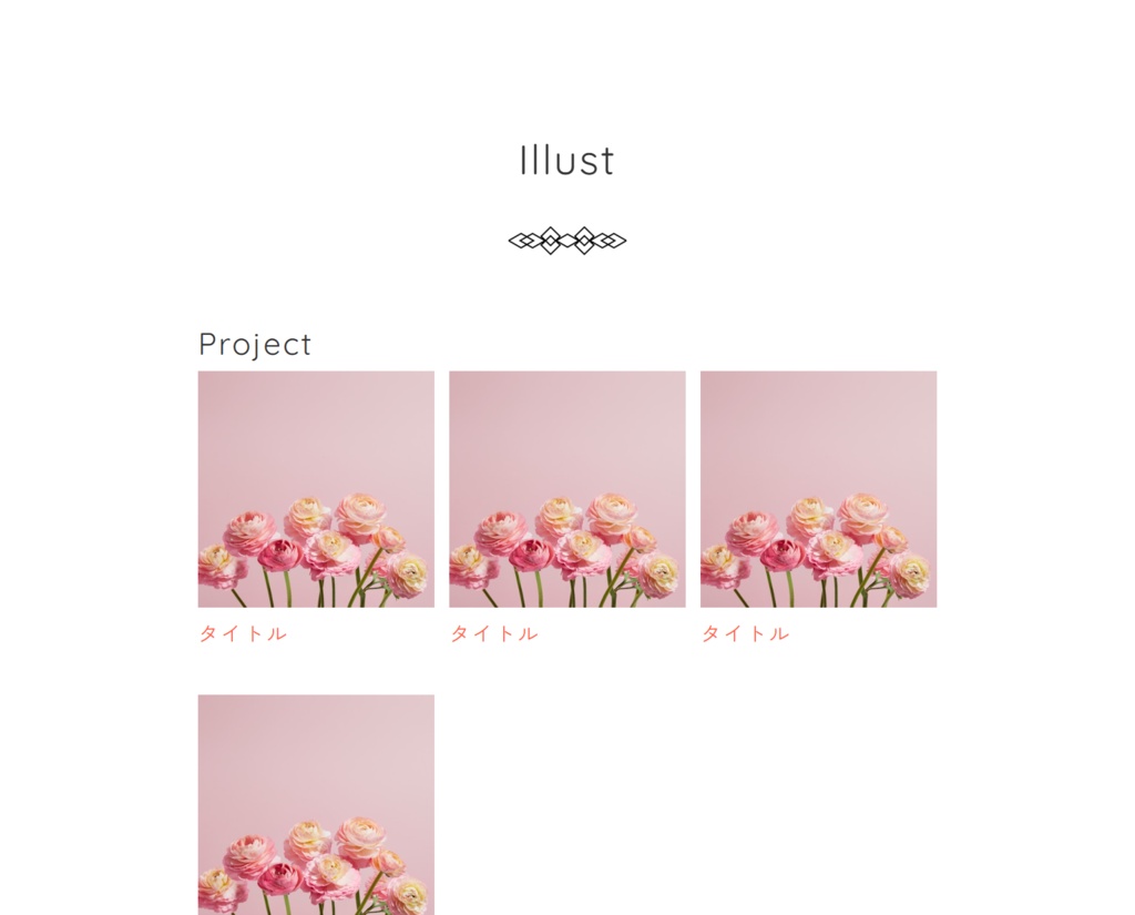 r024 - illust,comic