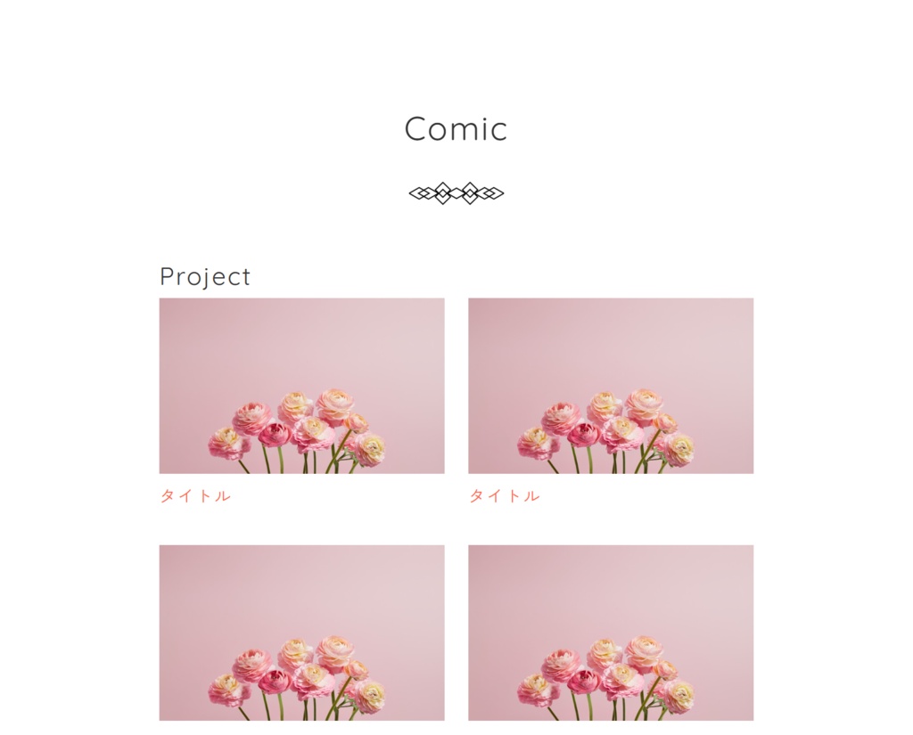 r024 - illust,comic