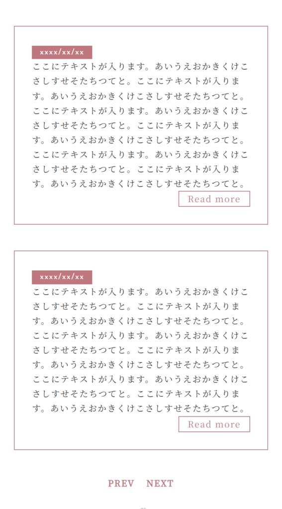 r025 - set