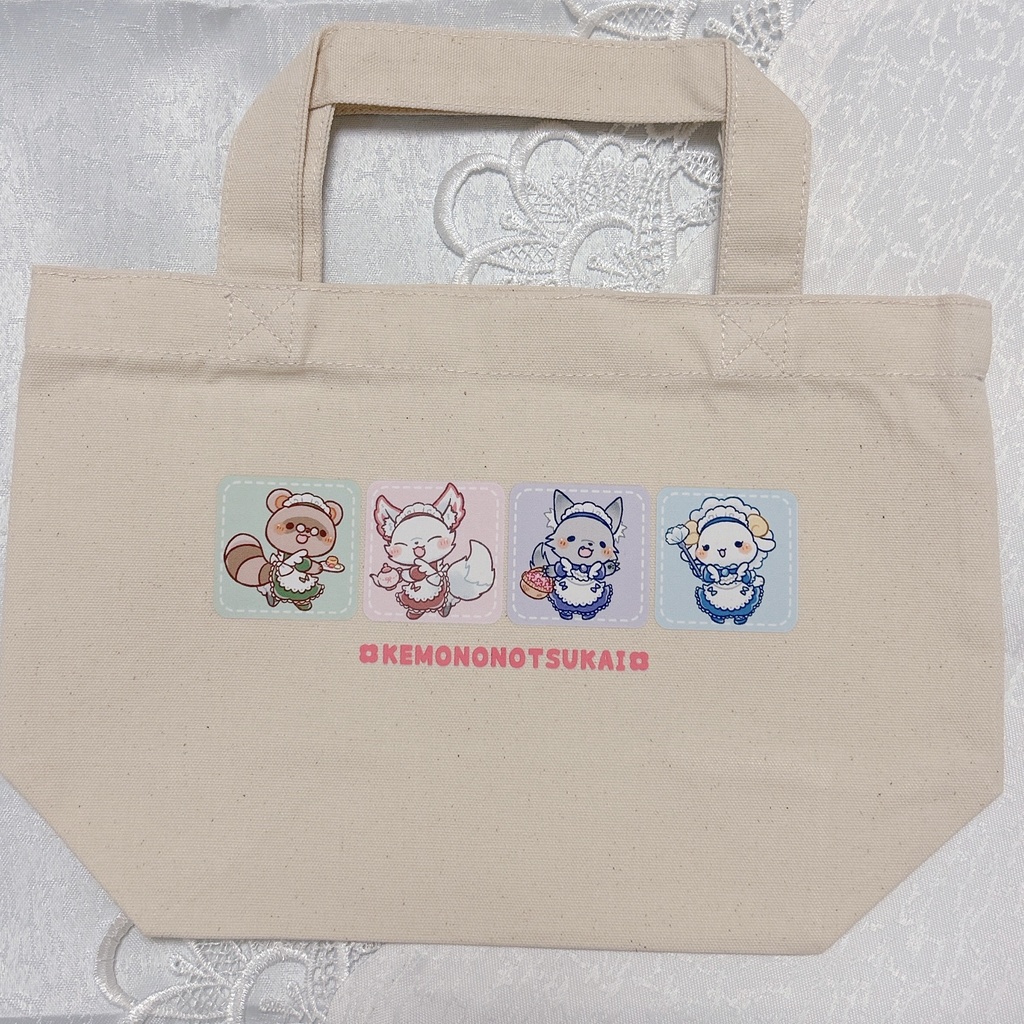 けものトートバッグ