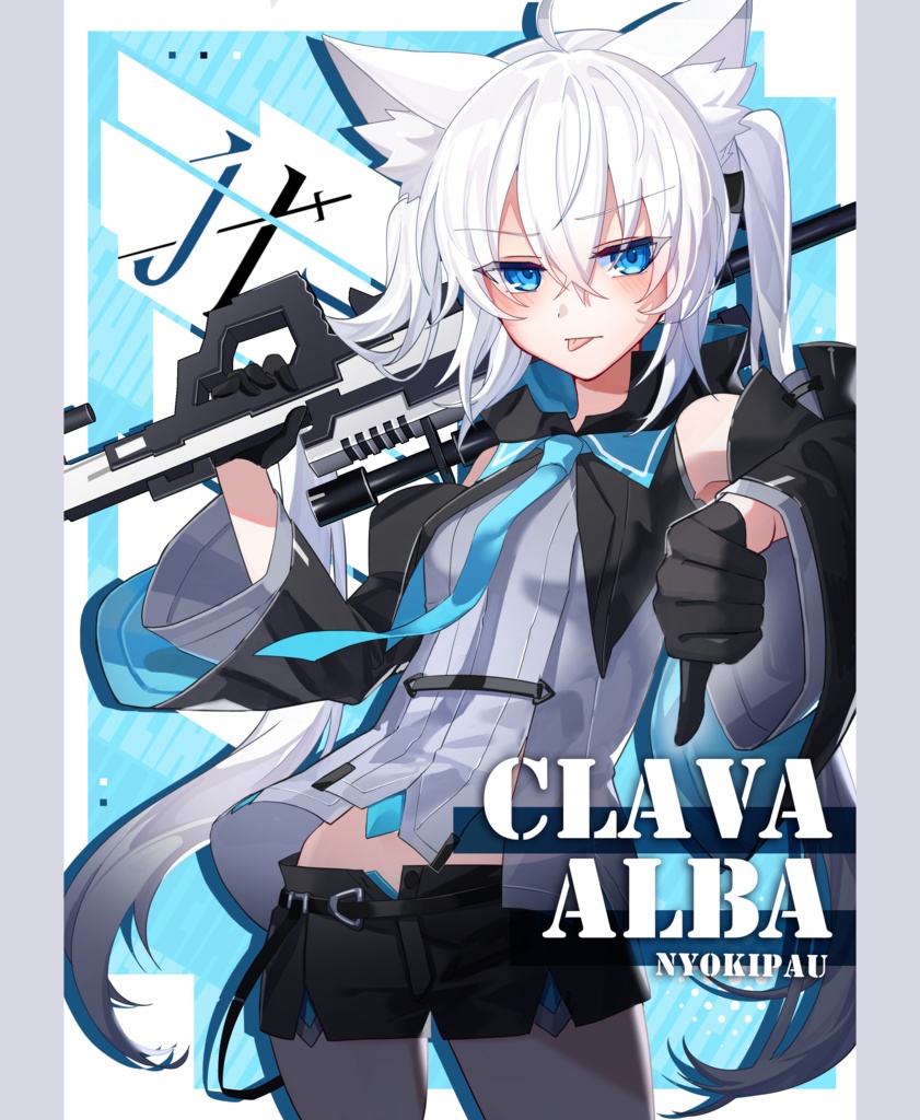【c105新刊オリジナルイラスト集】Clava Alba