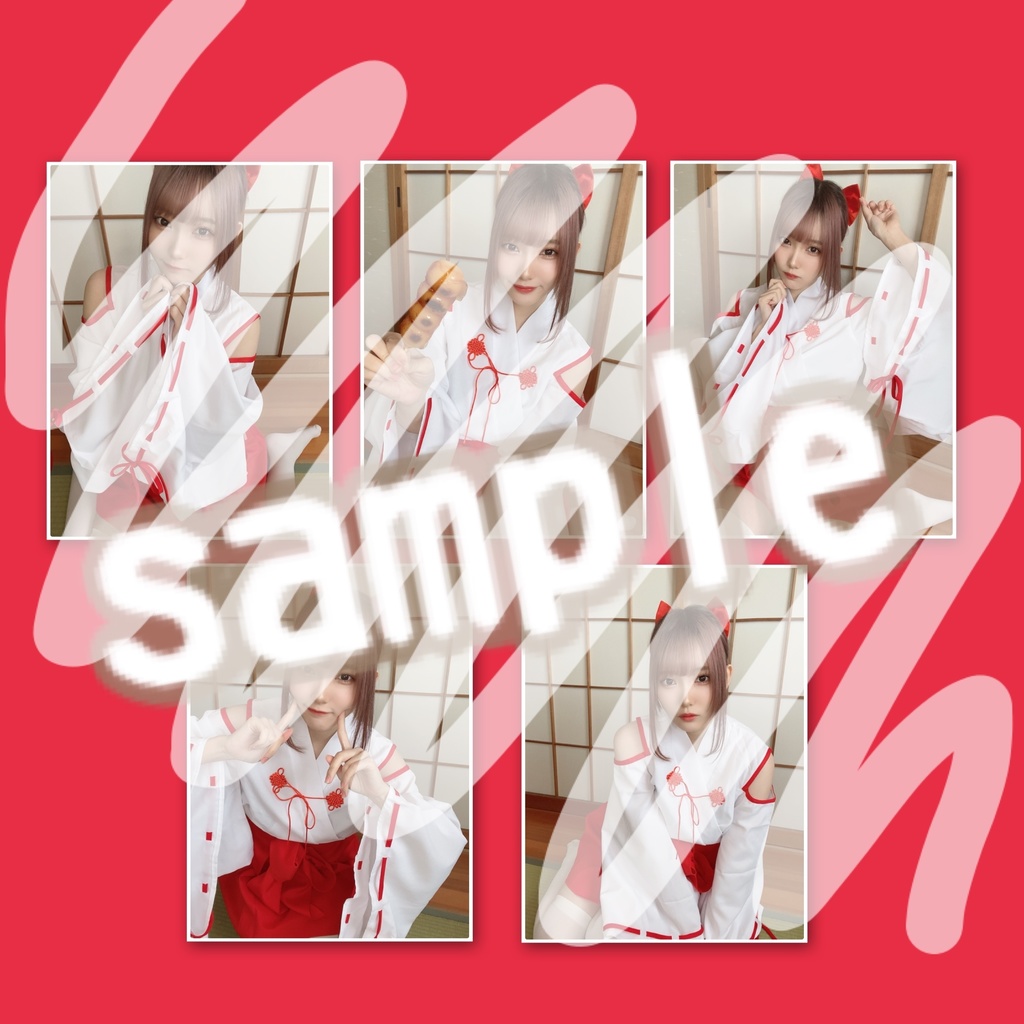 巫女(2パターン)