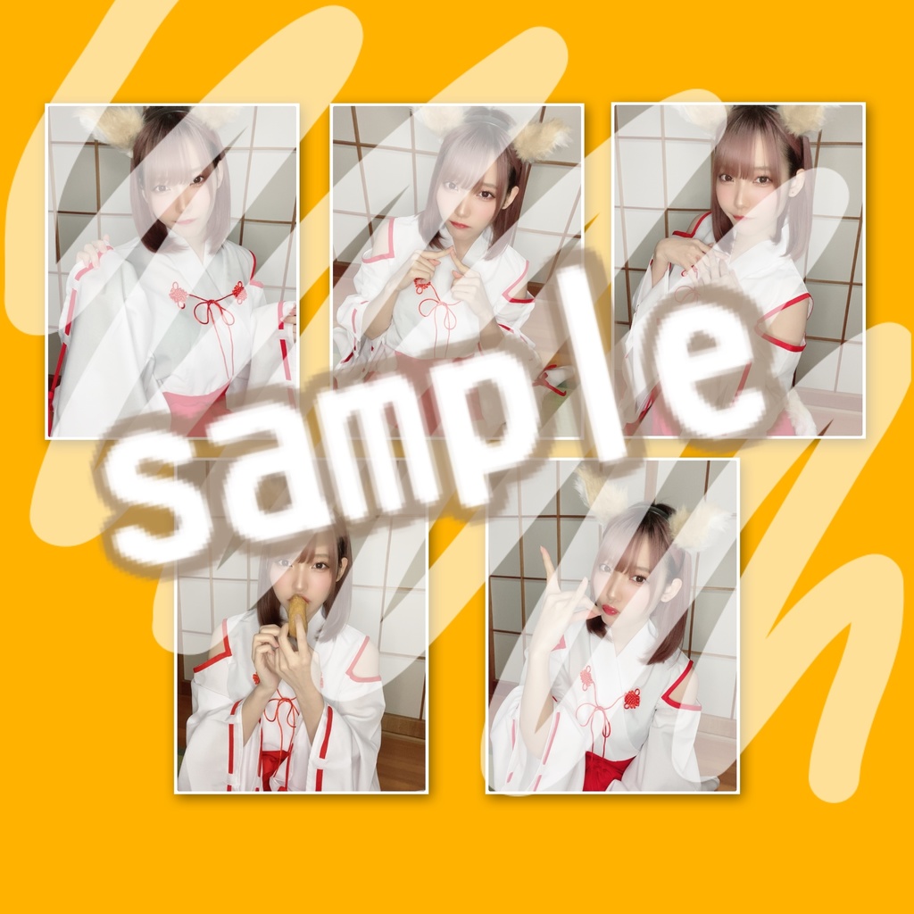 巫女(2パターン)