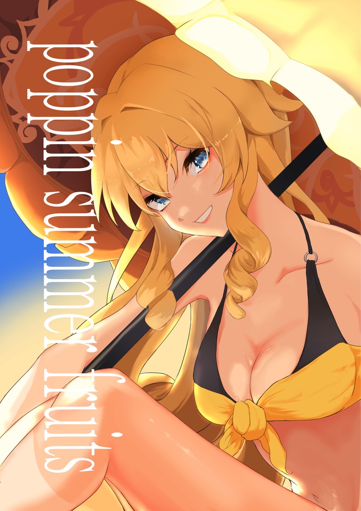 原神イラスト本『poppin summer fruirts』