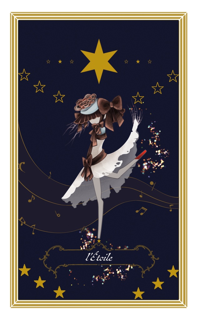 十戸式:オリジナルタロットカード(大アルカナ)